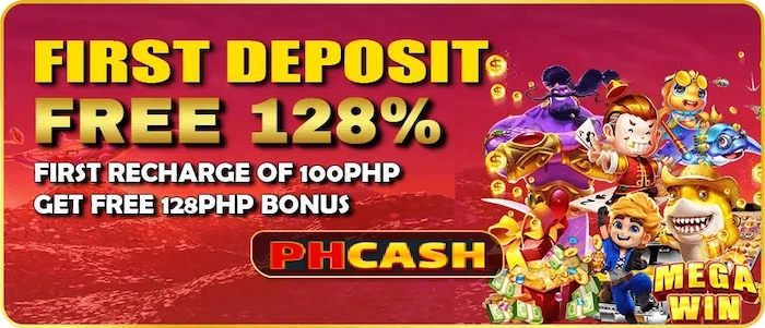 Introducing Promotions at PHCASH