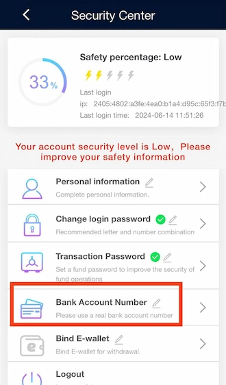 Step 1: After accessing the Security Center interface, members in the Philippines should select the "Bank Account Number" option.